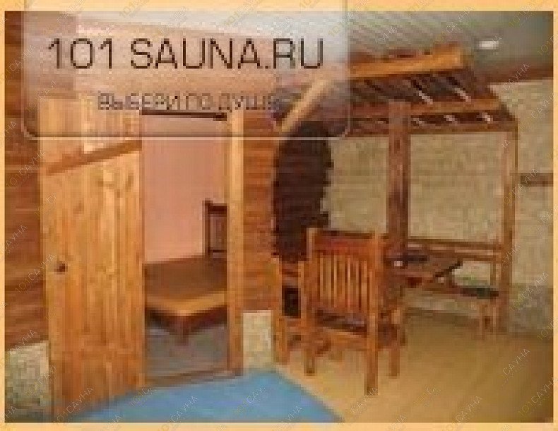 Баня Шайка-Лейка, в Омске, Перелета, 3/2 | 4 | 101sauna.ru