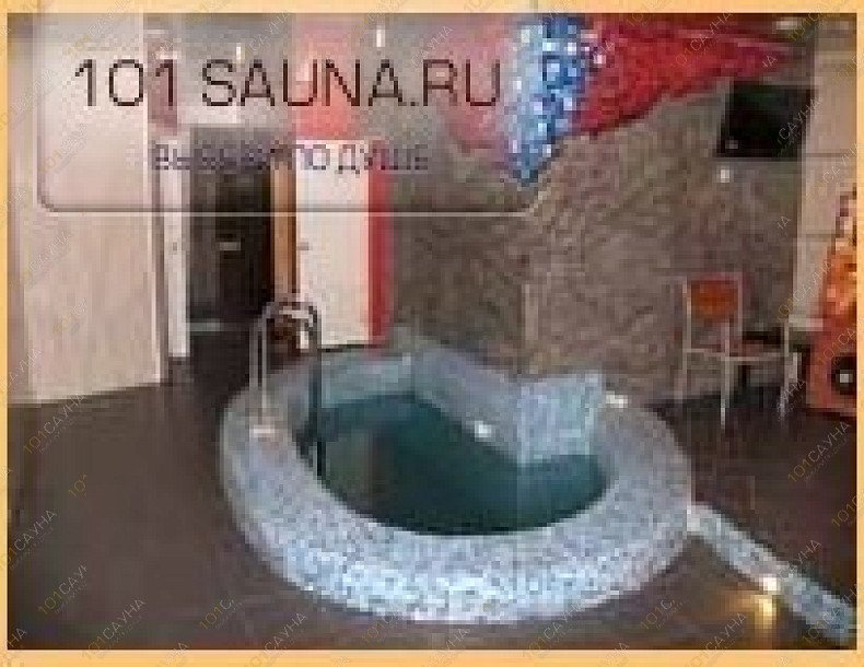 Баня Шайка-Лейка, в Омске, Перелета, 3/2 | 5 | 101sauna.ru