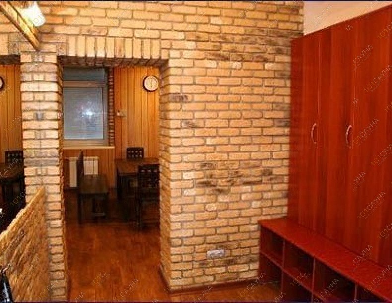 Сауна Аквалайф, в Новосибирске, Новосибирская, 20/1 | Сауна &quot;Аквалайф&quot; Новосибирск. Каталог: Бани и сауны Новосибирска. Фото сауны 1 | 101sauna.ru