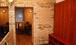 Аквалайф