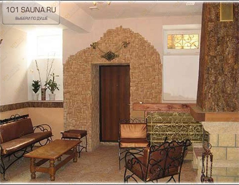 Сауна Здрава, в Новосибирске, Титова, 200/2 | 2 | 101sauna.ru