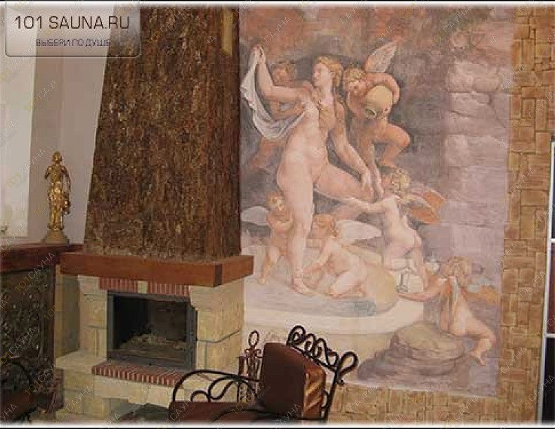 Сауна Здрава, в Новосибирске, Титова, 200/2 | 3 | 101sauna.ru