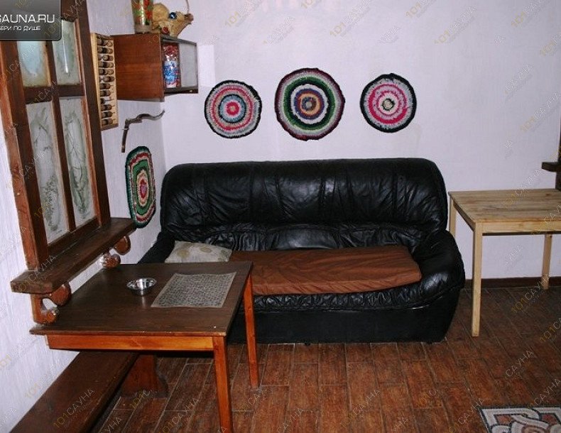 Сауна Здрава, в Новосибирске, Титова, 200/2 | номер: русская баня | 101sauna.ru