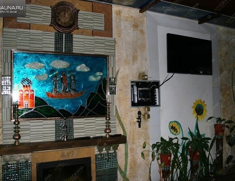 Сауна Здрава, в Новосибирске, Титова, 200/2 | номер: русская баня | 101sauna.ru