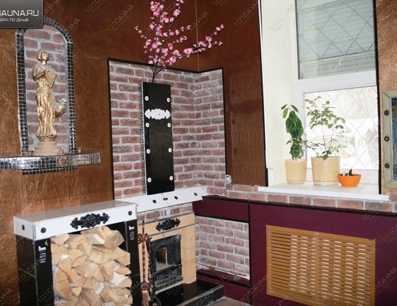 Сауна Здрава, в Новосибирске, Титова, 200/2 | номер: С легким паром | 101sauna.ru