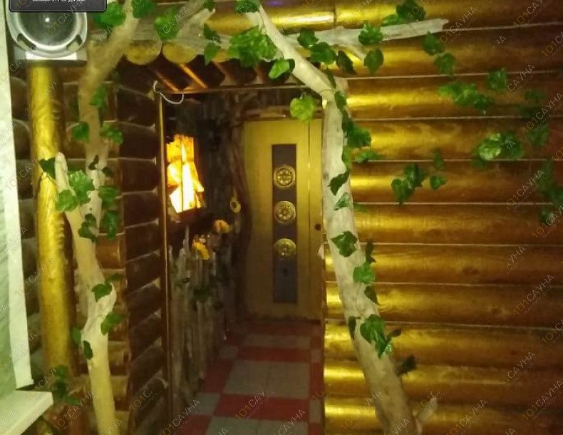 Сауна Медведь На Фрунзе 2Б, в Новосибирске, Улица Фрунзе, 2Б | 7 | 101sauna.ru