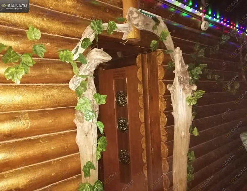 Сауна Медведь На Фрунзе 2Б, в Новосибирске, Улица Фрунзе, 2Б | 44 | 101sauna.ru