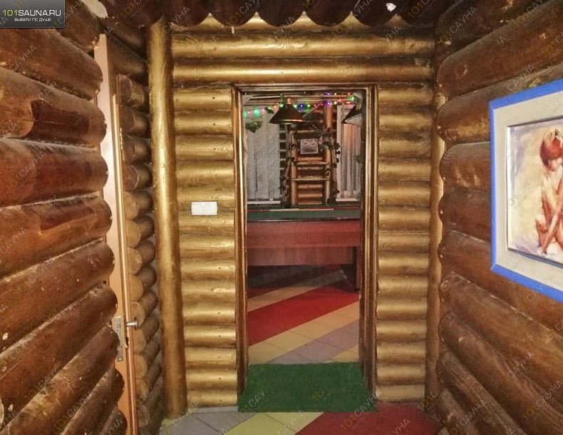 Сауна Медведь На Фрунзе 2Б, в Новосибирске, Улица Фрунзе, 2Б | 47 | 101sauna.ru