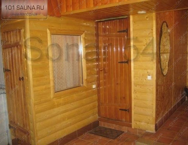 Сауна Кашира, в Новосибирске, Мира, 56 | 2 | 101sauna.ru
