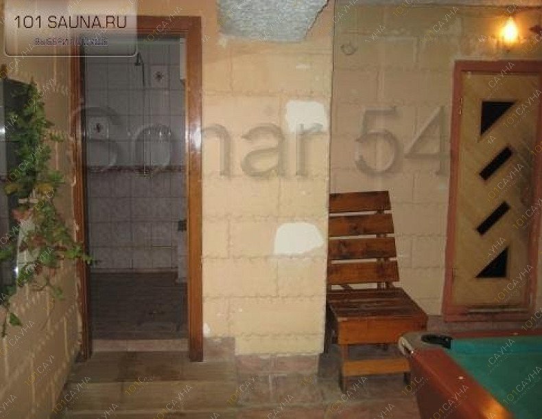 Сауна Кашира, в Новосибирске, Мира, 56 | 11 | 101sauna.ru