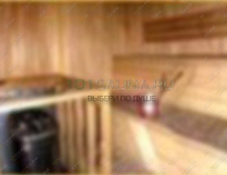 Сауна На Алейской, в Новосибирске, Алейская, 6 | 4 | 101sauna.ru