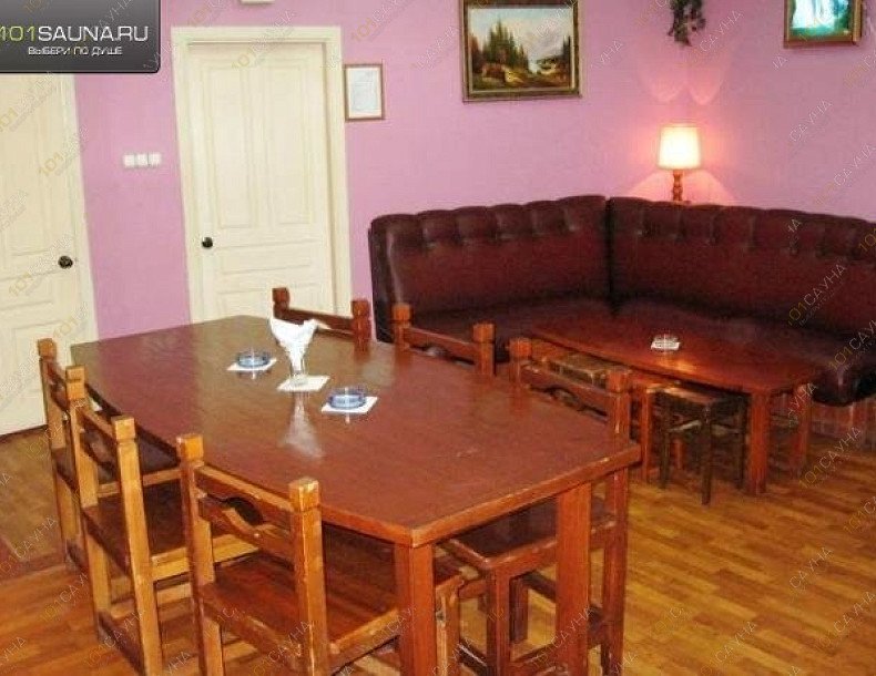 Сауна На Волочаевской, в Новосибирске, Волочаевская, 57 | 4 | 101sauna.ru