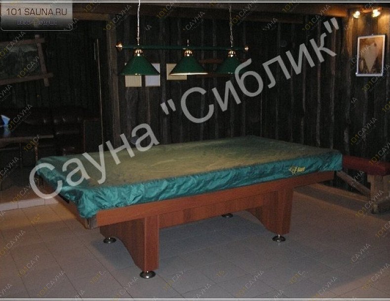 Сауна Сиблик, в Новосибирске, Пархоменко, 7 | 1 | 101sauna.ru