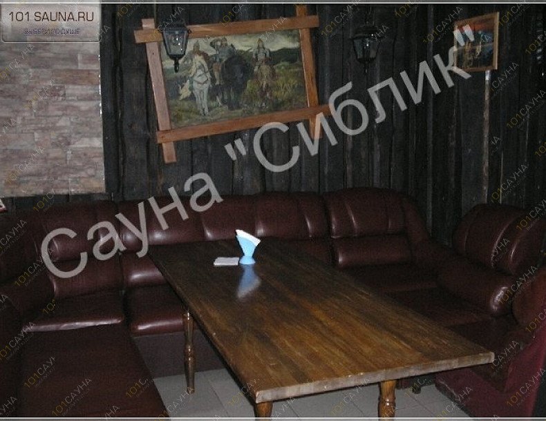 Сауна Сиблик, в Новосибирске, Пархоменко, 7 | 2 | 101sauna.ru