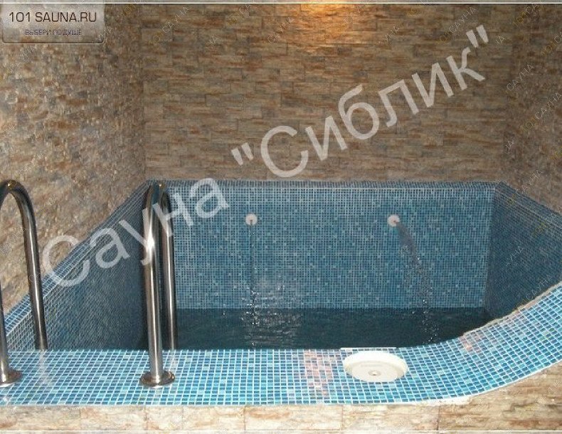 Сауна Сиблик, в Новосибирске, Пархоменко, 7 | 3 | 101sauna.ru