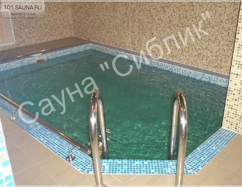 Сауна Сиблик, в Новосибирске, Пархоменко, 7 | 10 | 101sauna.ru