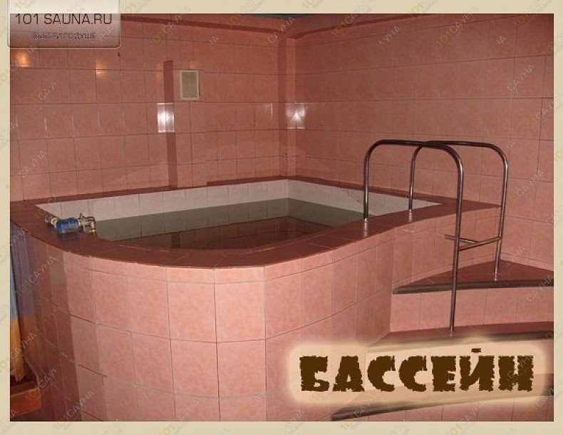 Сауна Таласа, в Новосибирске, Толбухина, 4 | 4 | 101sauna.ru