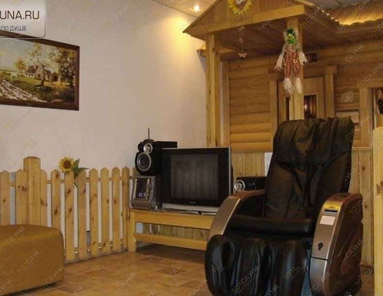 Развлекательный комплекс ХУТОРОК, в Владивостоке, Стрелковая, 23а | 2 | 101sauna.ru