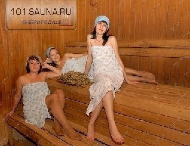 Сауна Гавань, в Артеме, Артем, Кирова, 64 | 3 | 101sauna.ru