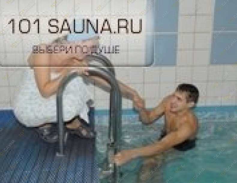 Сауна Гавань, в Артеме, Артем, Кирова, 64 | 4 | 101sauna.ru