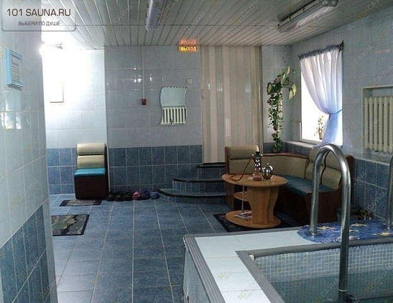 Сауна Лагуна на Авангарде, в Владивостоке, Дальзаводская, 2 | 4 | 101sauna.ru