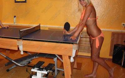 Сауна На Некрасовской, в Владивостоке, Мельниковская, 119 | 2 | 101sauna.ru