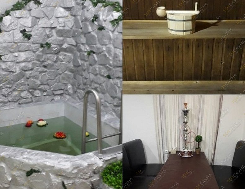 Сауна Москва, в Владивостоке, Океанский проспект, 111 | 11 | 101sauna.ru