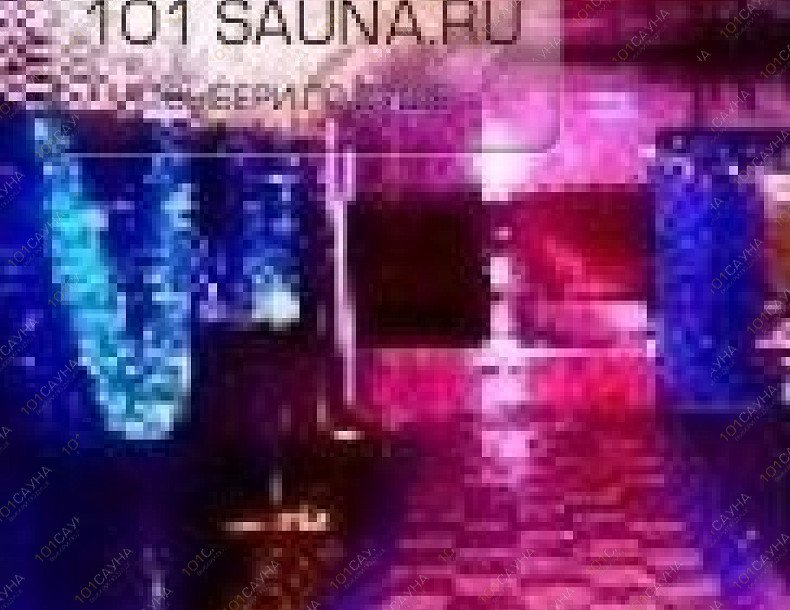 Оздоровительный комплекс Водопад, в Екатеринбурге, Чекистов, 14 | 2 | 101sauna.ru