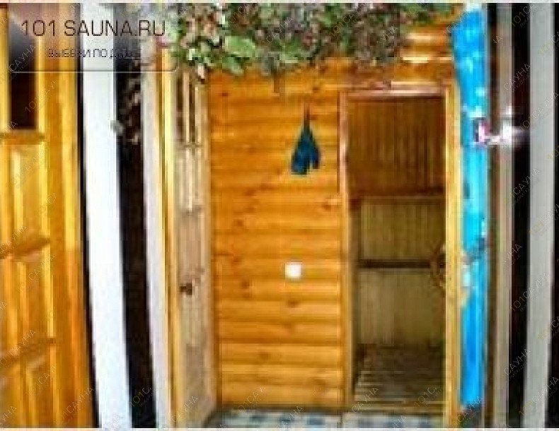 Оздоровительный комплекс Водопад, в Екатеринбурге, Чекистов, 14 | 3 | 101sauna.ru