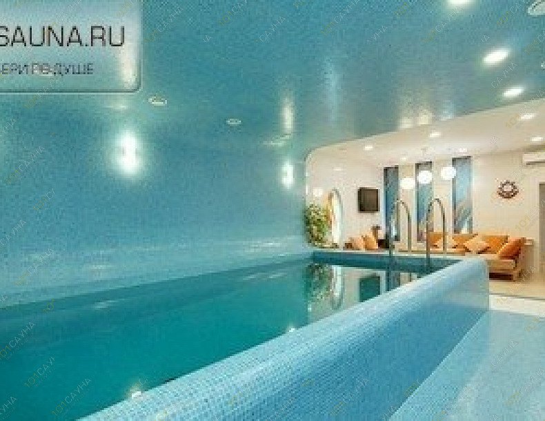 Сауна Каравелла, в Екатеринбурге, Народной Воли, 24 | 1 | 101sauna.ru