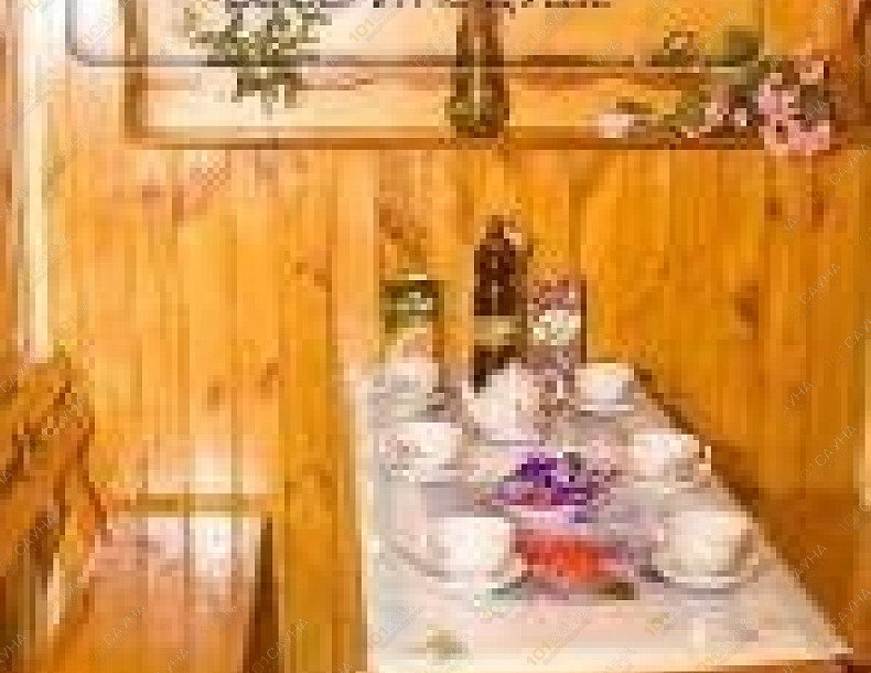 Баня Комфорт, в Екатеринбурге, Долорес Ибаррури, 6 | 2 | 101sauna.ru