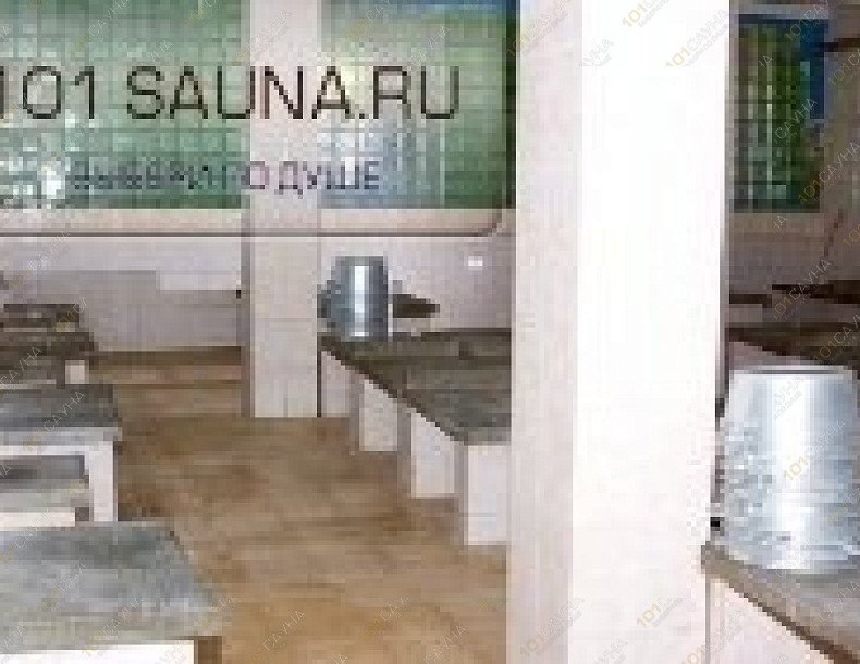 Баня Комфорт, в Екатеринбурге, Долорес Ибаррури, 6 | 4 | 101sauna.ru