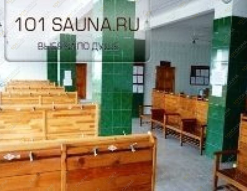 Баня Комфорт, в Екатеринбурге, Долорес Ибаррури, 6 | 13 | 101sauna.ru