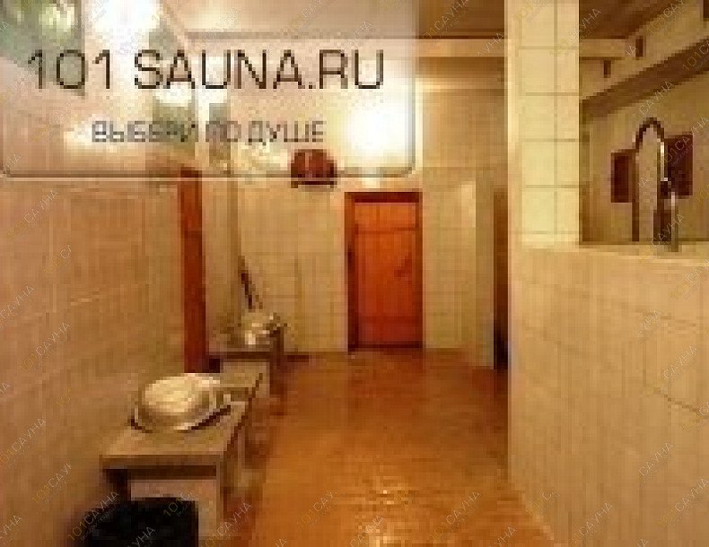 Баня Комфорт, в Екатеринбурге, Долорес Ибаррури, 6 | 17 | 101sauna.ru
