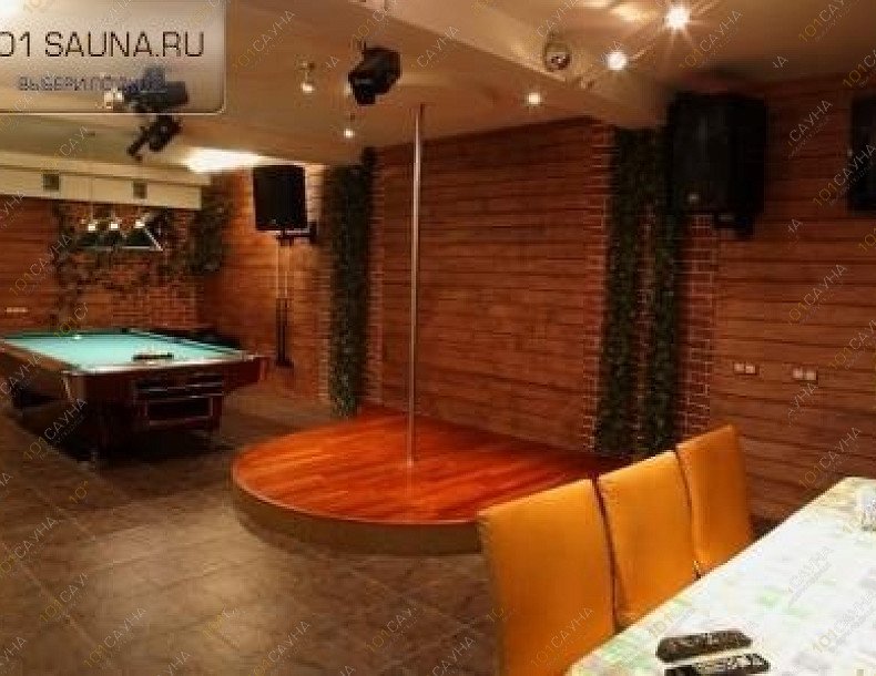 Оздоровительный комплекс Наслаждение, в Екатеринбурге, 8 Марта, 84 | 2 | 101sauna.ru