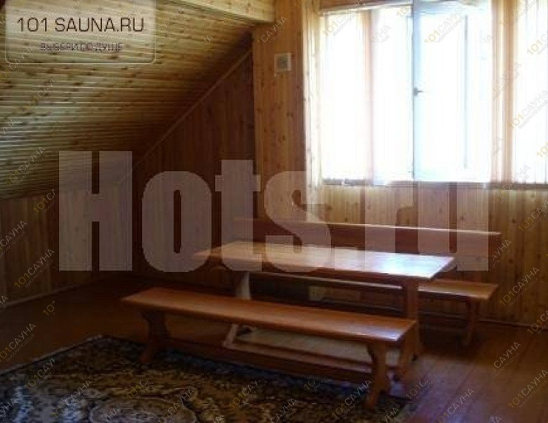 Оздоровительный центр Русская баня, в Екатеринбурге, Ягодная, 28 | 3 | 101sauna.ru