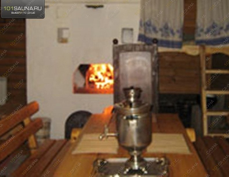 Русская баня на Шарташе, в Екатеринбурге, Проезжая, 235 | Большая баня. Фото: 4 | 101sauna.ru