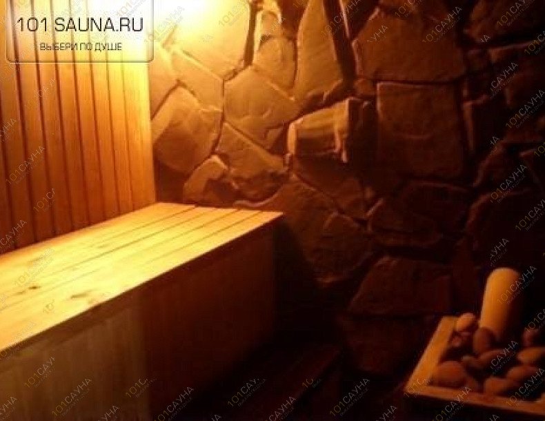 Оздоровительный центр Русская баня, в Екатеринбурге, Ягодная, 28 | 7 | 101sauna.ru