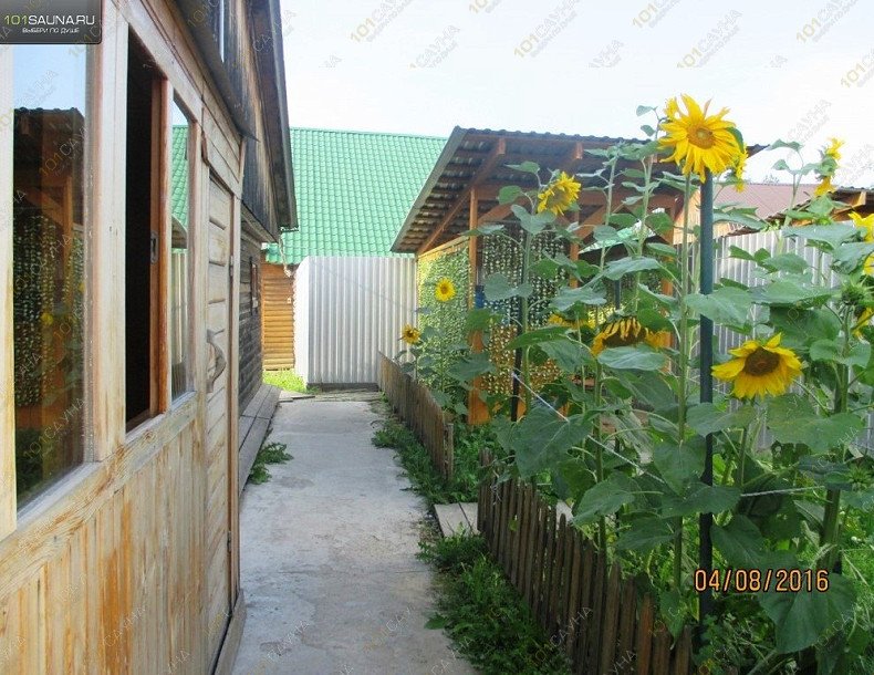 Русская баня на Шарташе, в Екатеринбурге, Проезжая, 235 | 17 | 101sauna.ru