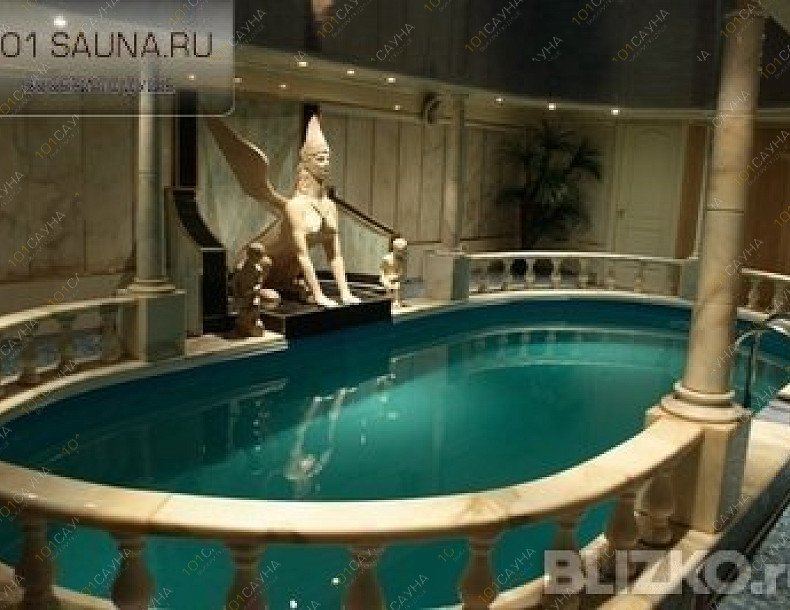 Оздоровительный комплекс Сфинкс, в Екатеринбурге, Алтайская, 70 | 4 | 101sauna.ru