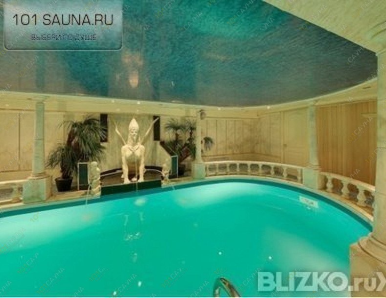 Оздоровительный комплекс Сфинкс, в Екатеринбурге, Алтайская, 70 | 13 | 101sauna.ru