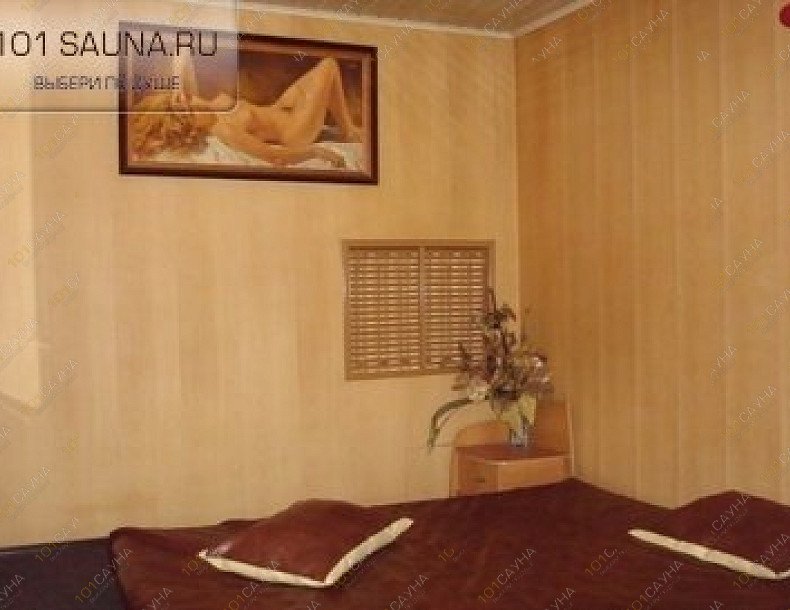 Сауна Уют, в Екатеринбурге, Мичурина, 231 | 2 | 101sauna.ru
