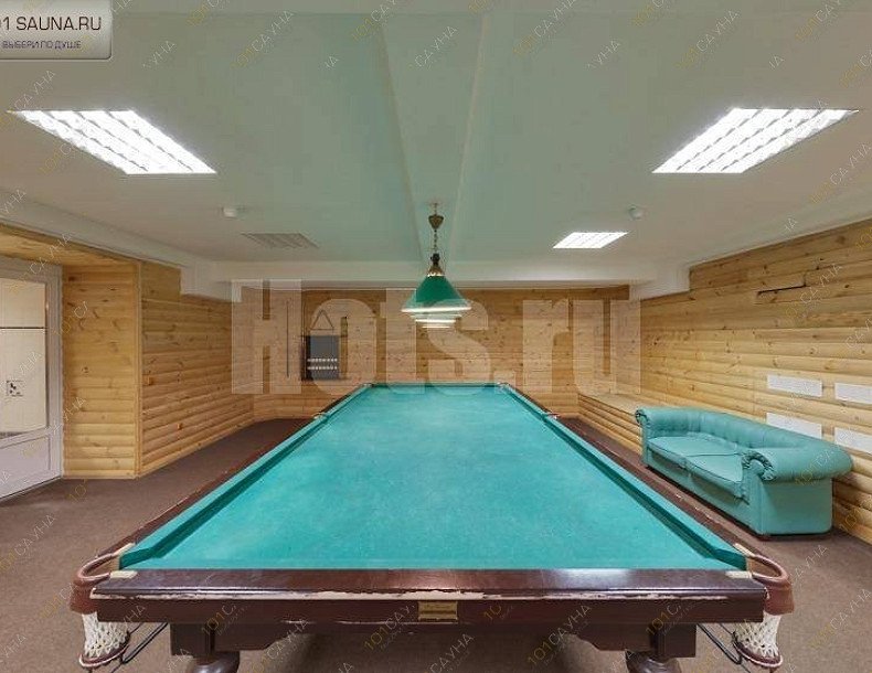 Сауна Ямал, в Екатеринбурге, Ферганская, 16 | 3 | 101sauna.ru