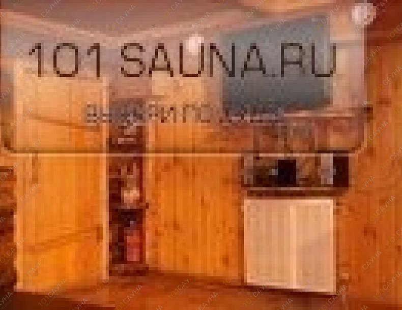 Баня Zabava, в Екатеринбурге, Щербакова, 120 | 1 | 101sauna.ru
