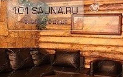 Баня Zabava, в Екатеринбурге, Щербакова, 120 | 2 | 101sauna.ru