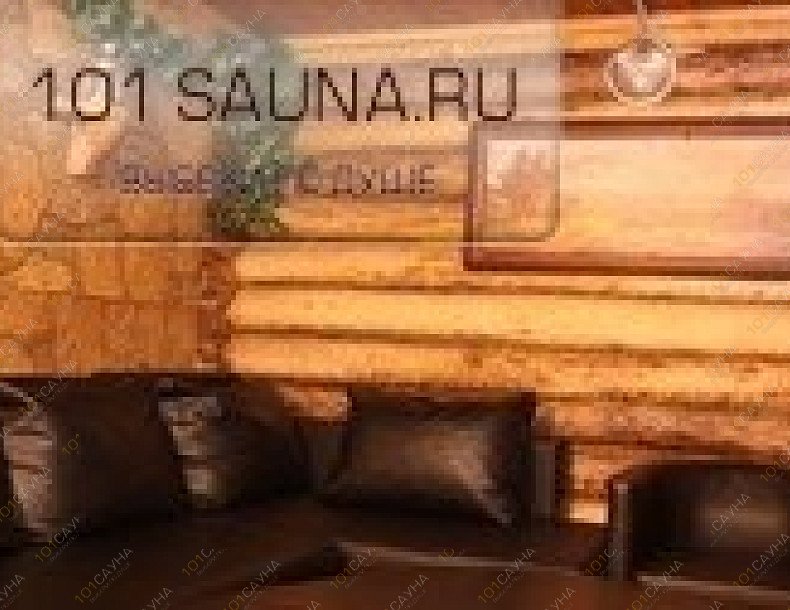 Баня Zabava, в Екатеринбурге, Щербакова, 120 | 2 | 101sauna.ru