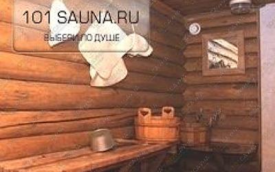 Баня Zabava, в Екатеринбурге, Щербакова, 120 | 3 | 101sauna.ru