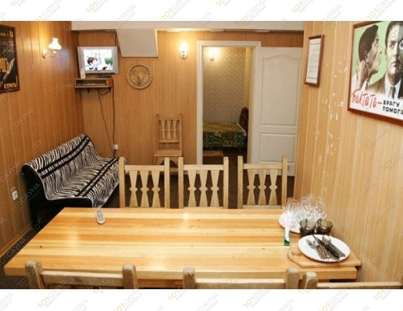 Баня С легким паром!, в Хабаровске, Ким Ю Чена, 81 | С лёгким паром!, баня. Хабаровск | 101sauna.ru