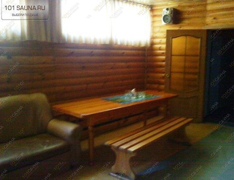 Сауна Абсолют, в Барнауле, Антона Петрова, 264 | 6 | 101sauna.ru