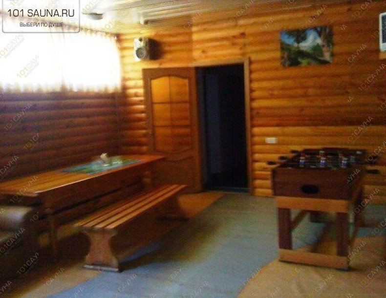 Сауна Абсолют, в Барнауле, Антона Петрова, 264 | 9 | 101sauna.ru